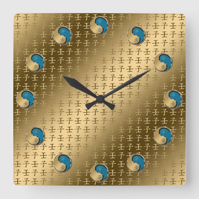Wasserratte Quadratische Wanduhr (Vorderseite)