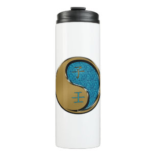 Wasserratte Thermosbecher