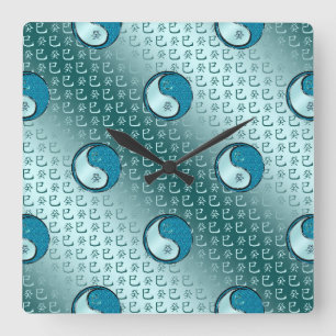 Wasserschlange Quadratische Wanduhr