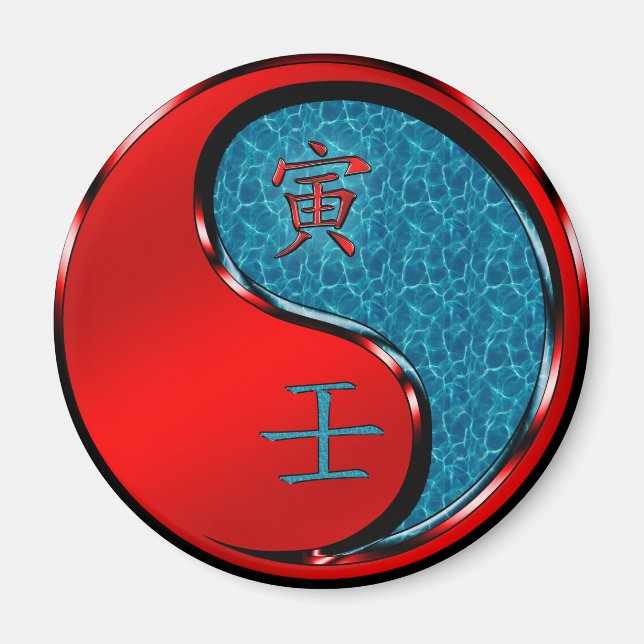 Wassertiger Magnet (Vorne)