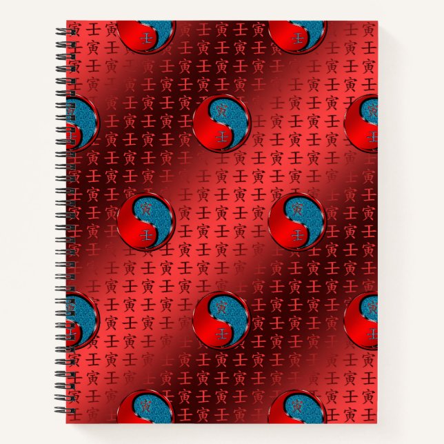 Wassertiger Notizbuch (Vorderseite)