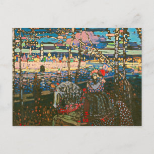 Wassily Kandinsky Das reitende Paar Russische Kuns Postkarte