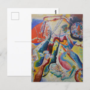 Wassily Kandinsky Roter Fleck Klassische Abstrakte Postkarte