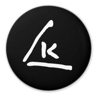 Wassily Kandinsky signature autograph symbol initi Keramikknauf