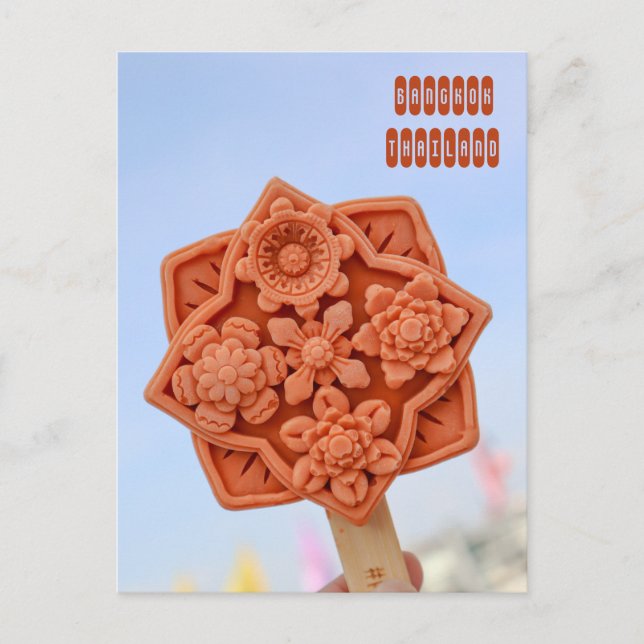 Wat Arun Ice Cream Feiertagspostkarte (Vorderseite)