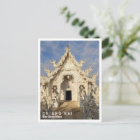 Wat Rong Khun, Chiang Rai, Thailand,