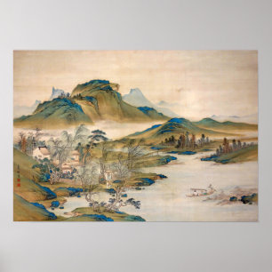 Watanabe Gentai A Remüde Official's Homecoming Poster