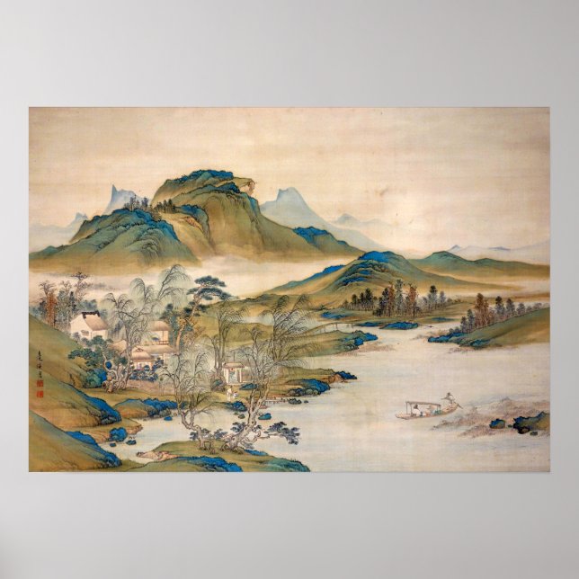 Watanabe Gentai A Remüde Official's Homecoming Poster (Vorne)