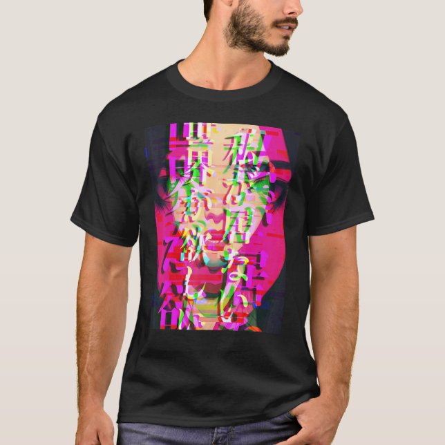 Watashi ga Inai Sekai ga Hoshi Japanischer Text Va T-Shirt (Vorderseite)