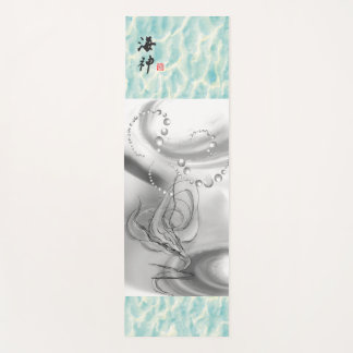 Watatsumi ia Ein Gott des Meeres in Japan. Yogamatte