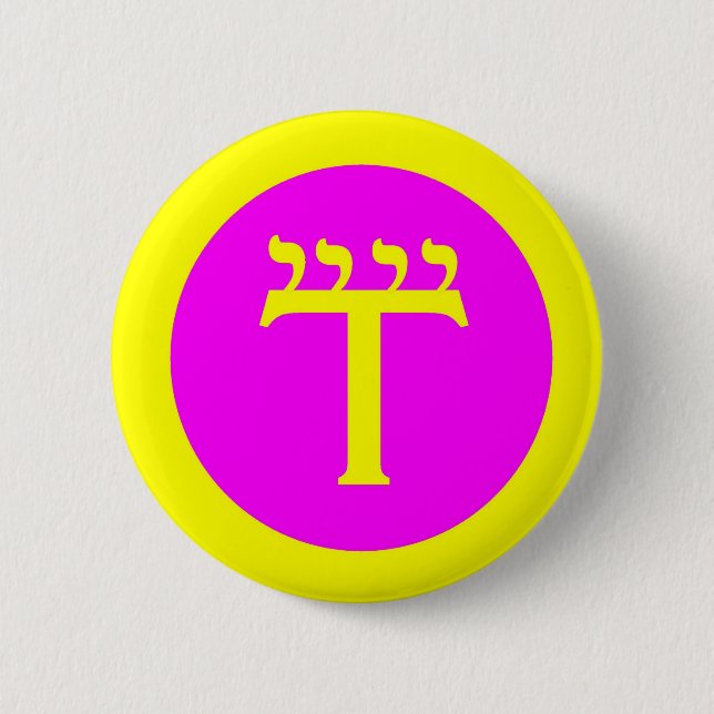 watchtowerairpin button (Vorderseite)