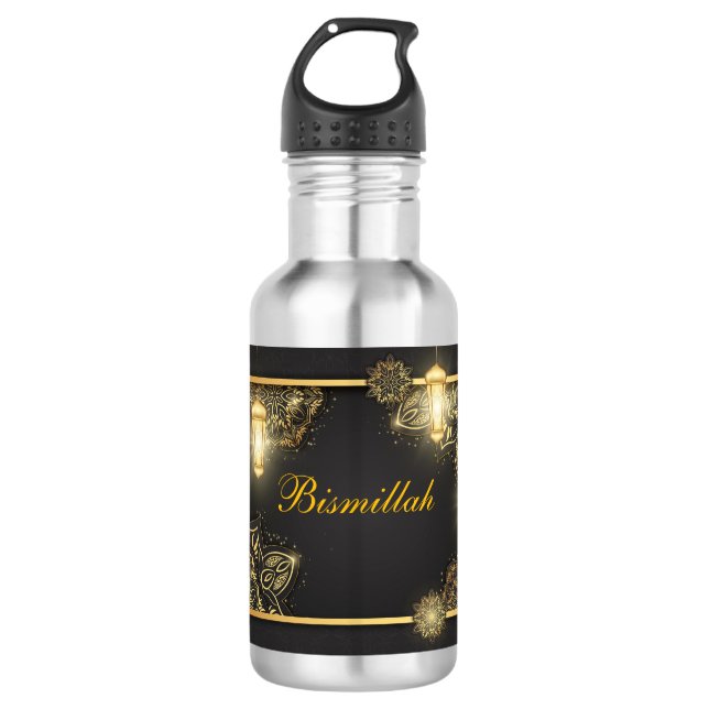 Water Bottle-Bismillah Water Bottle Edelstahlflasche (Vorderseite)