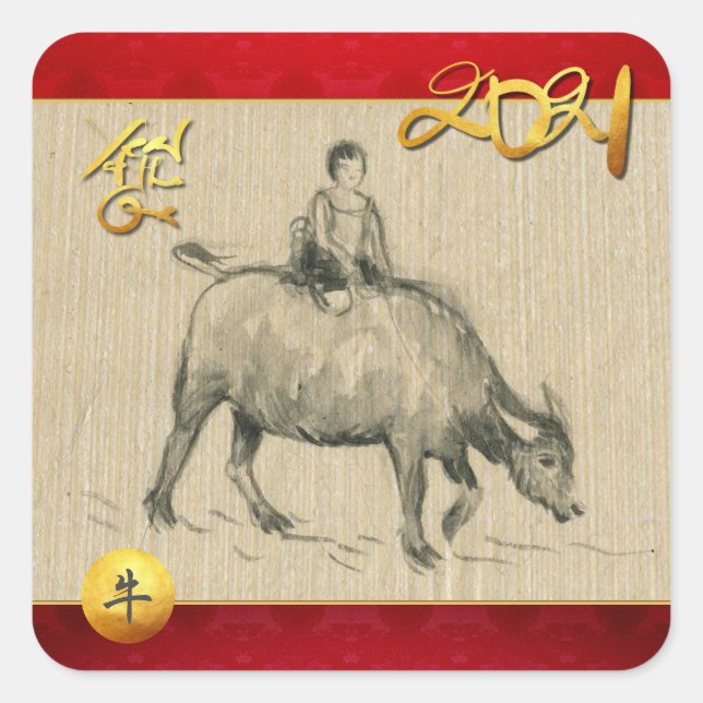 Water Buffalo Kind Chinesisch Ox Jahr 2021 SqS Quadratischer Aufkleber (Vorderseite)