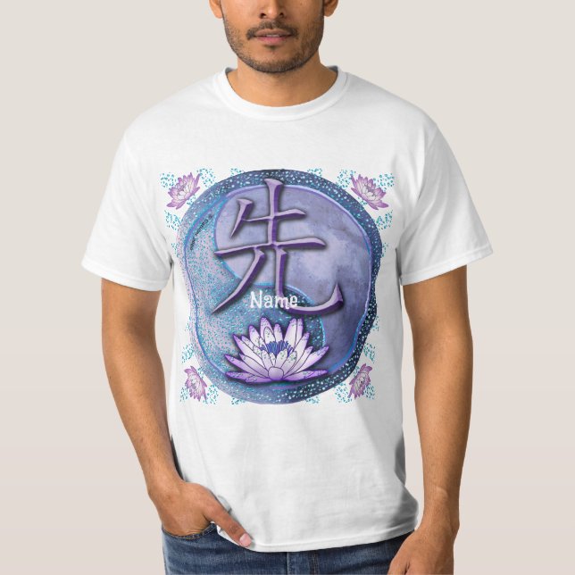 Water Lotus Teacher  T-Shirt (Vorderseite)