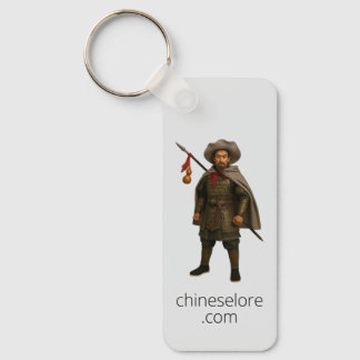 Water Margin Keychain: Lin Chong Schlüsselanhänger