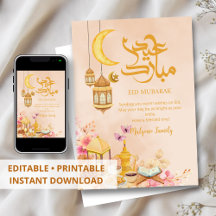 Watercolor-Eid-Mubarak-Karte - Traditionelle Later