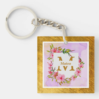 Watercolor Flower Gold Frame | Custom Name