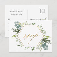 Watercolor Greenery Gold Hexagon Wedding RSVP