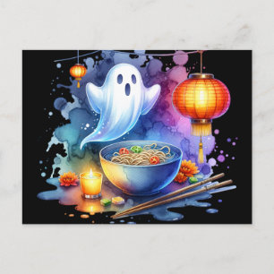 Watercolor Hungry Ghost Festival Postkarte