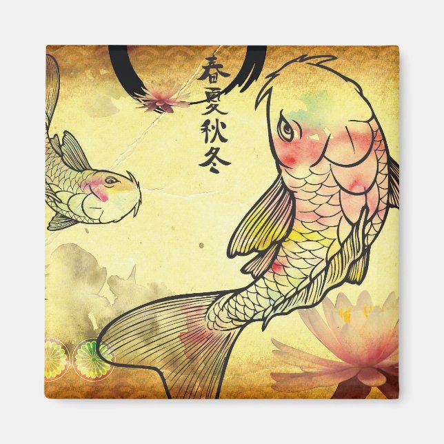 Watercolor Koi Magnet (Vorne)