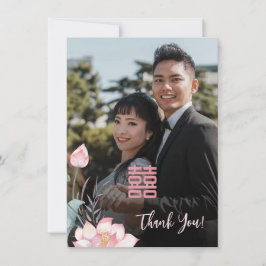 Watercolor Lotus Chinese Wedding Dankeskarte