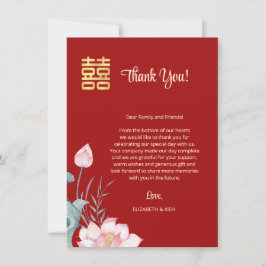 Watercolor Lotus Chinese Wedding Dankeskarte