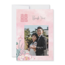 Watercolor Lotus Chinese Wedding