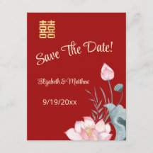 Watercolor Lotus Chinese Wedding Save the Date