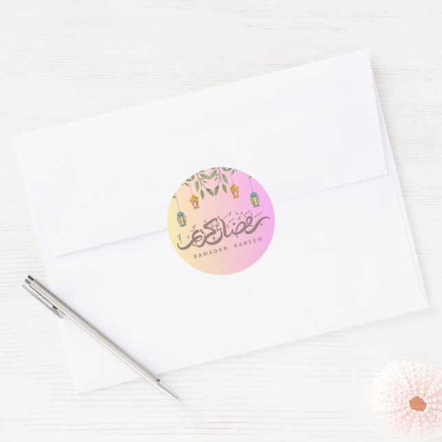 Watercolor Ramadan Kareem Sticker (Umschlag)