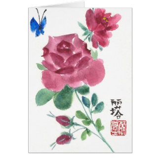 Watercolor-Rose