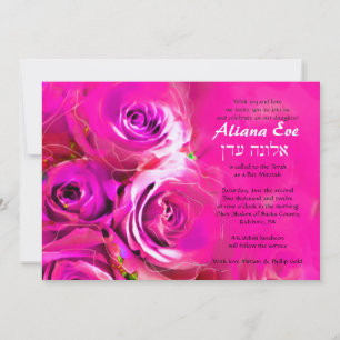 WATERCOLOR ROSE PINK NEON Bat Mitzvah Einladung