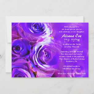 WATERCOLOR ROSES Purple Bat mitzvah Invitation