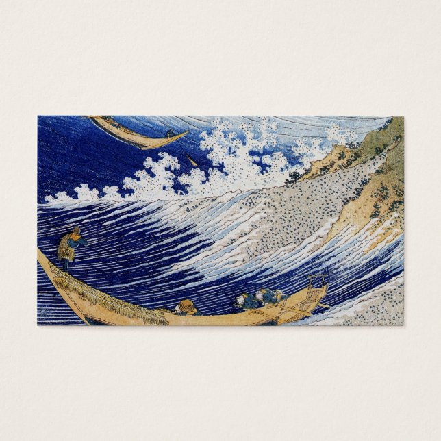 Wave and Fishermen (Vorderseite)