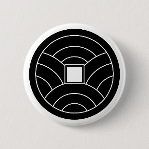 Wave Coin Button
