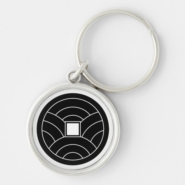 Wave Coin Schlüsselanhänger (Vorne)