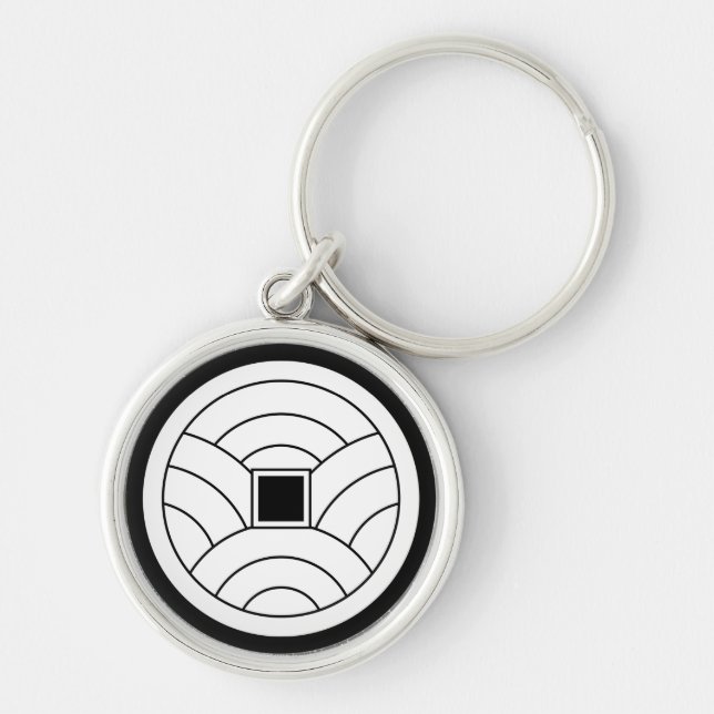 Wave Coin Schlüsselanhänger (Vorne)