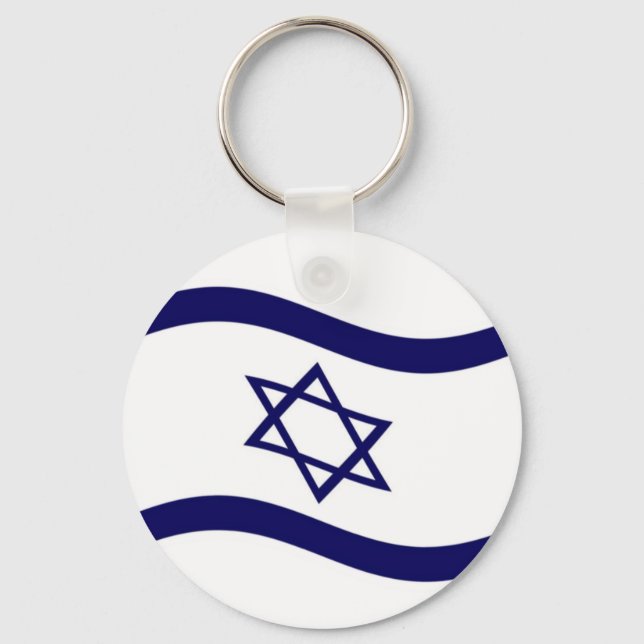 Wave Israel Flag Schlüsselanhänger (Vorderseite)