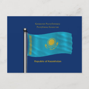 Waving Flag of Kazakhstan Postkarte