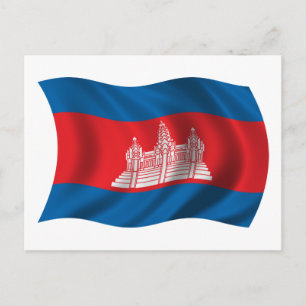Wavy-Cambodia-Flag Postkarte