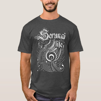 Wavy Music Serunai Life T-Shirt