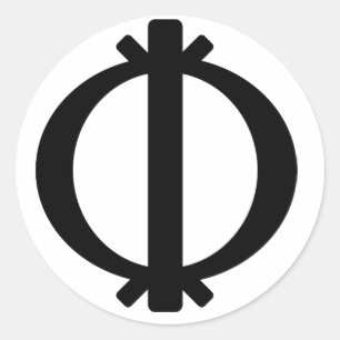 Wawa ABA   Symbol von Härte und von Beweglichkeit Runder Aufkleber