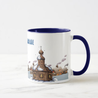 Wecker-Tasse. Winter in Ukraine Tasse