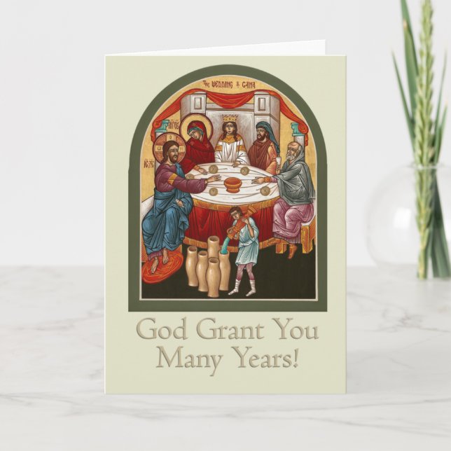 Wedding an der Cana Gruß-Karte Karte (Vorderseite)