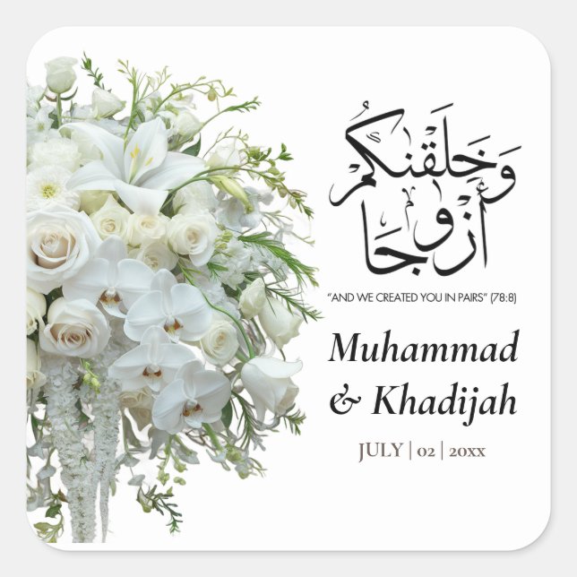 Wedding Bouquette Quran Zitat muslimische Hochzeit Quadratischer Aufkleber (Vorderseite)