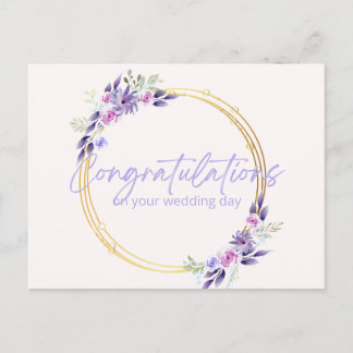 Wedding Card- Modern Geometric Wedding Greetings Postkarte