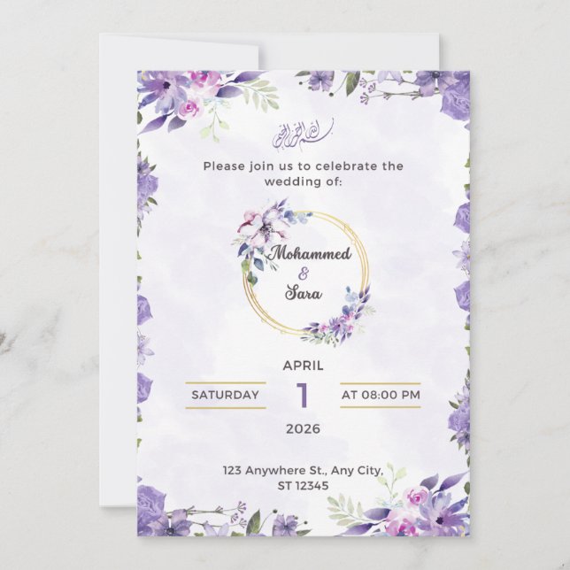 Wedding Invitation (Vorderseite)