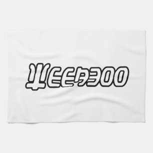 WEEABOO GESCHIRRTUCH