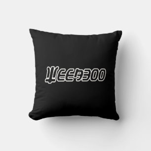 WEEABOO KISSEN