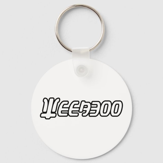 WEEABOO SCHLÜSSELANHÄNGER (Vorderseite)