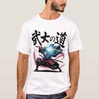 Weg des Samurai | Japanische Kanji Anime Katana B